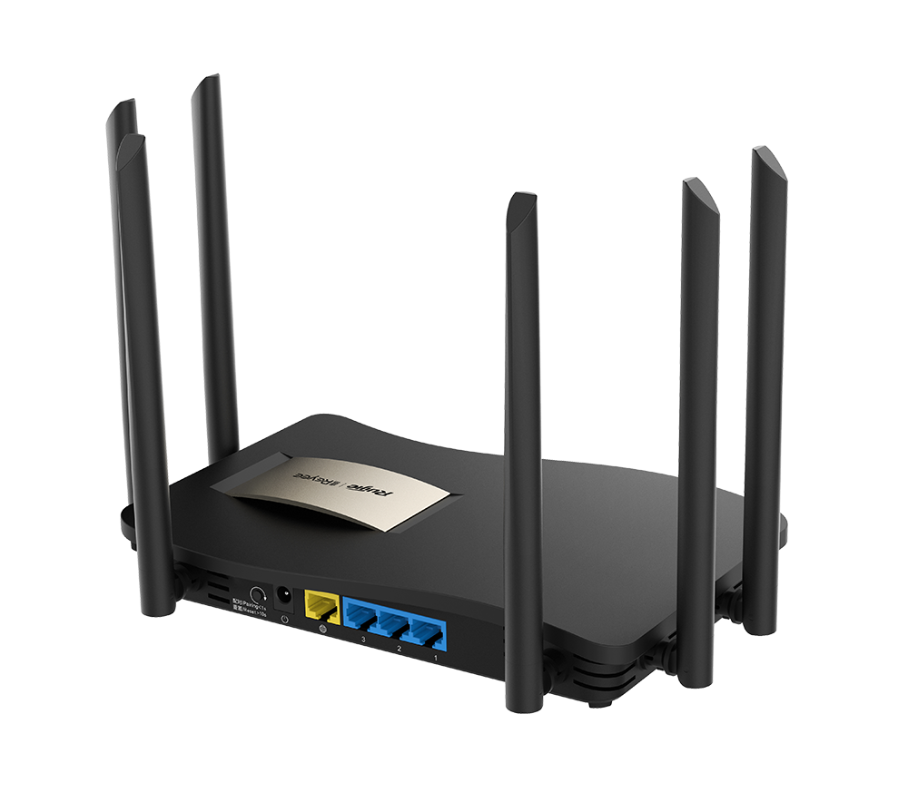 Ruijie Reyee RG-EW1200G PRO AC1300 Dual-Band Wi-Fi 5 Gigabit Router