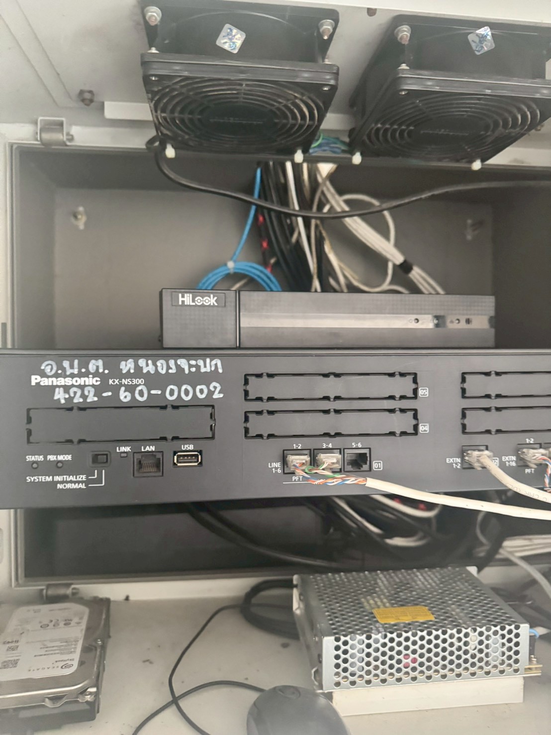 ซ่อม กล้อง โทรศัพท์ wifi ups เสีย  หนองกะทุ่ม นครราชสีมา